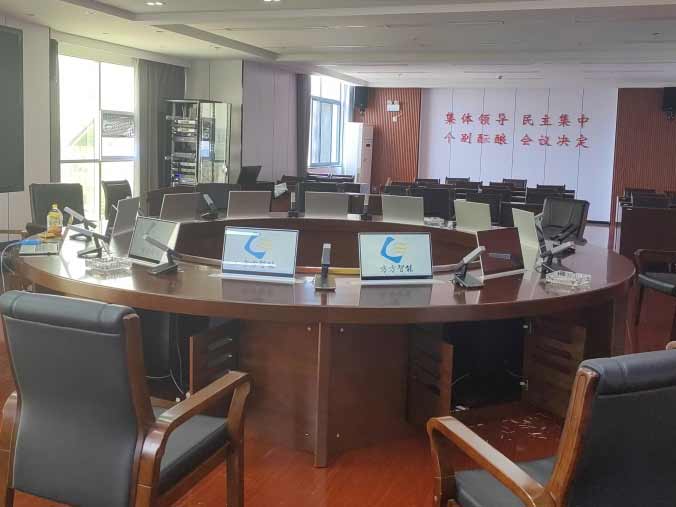 江西省樂安縣公安局無紙化會議系統