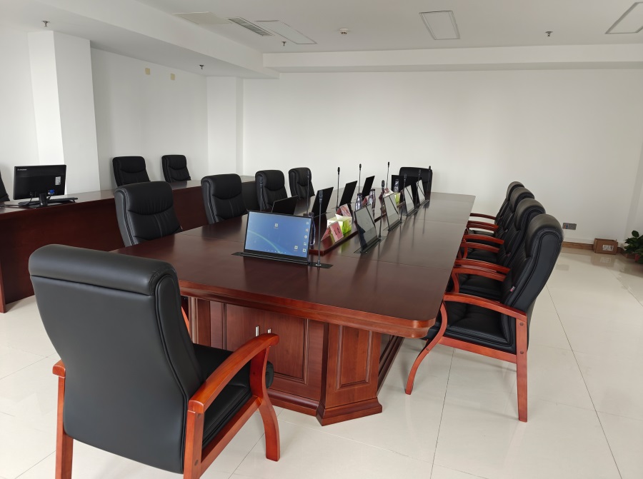 錦州熱力（集團）有限公司無紙化會議系統