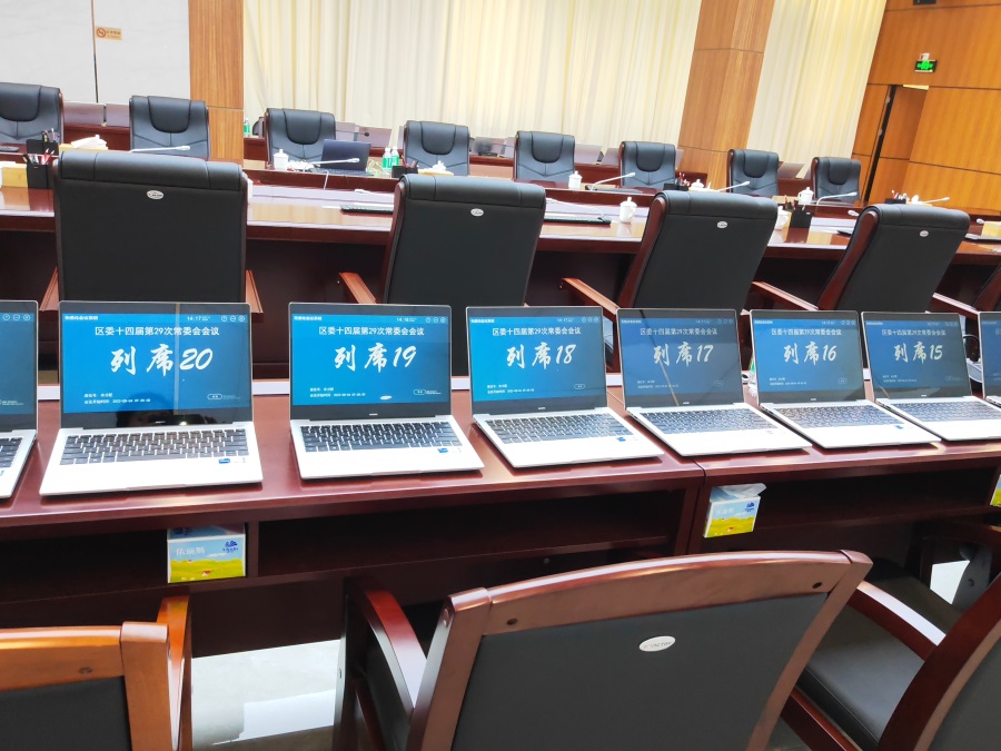 微信圖片_202208120832293