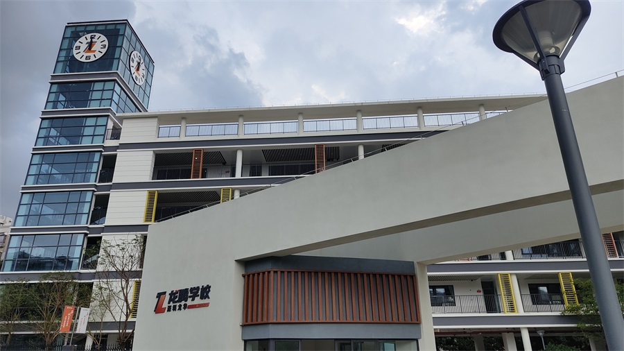 微信圖片_202208310820037