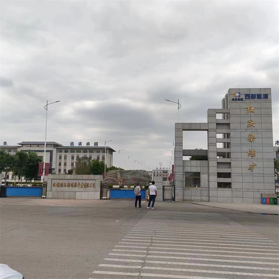 紅慶梁煤礦升降屏風(fēng)考試桌 (8)