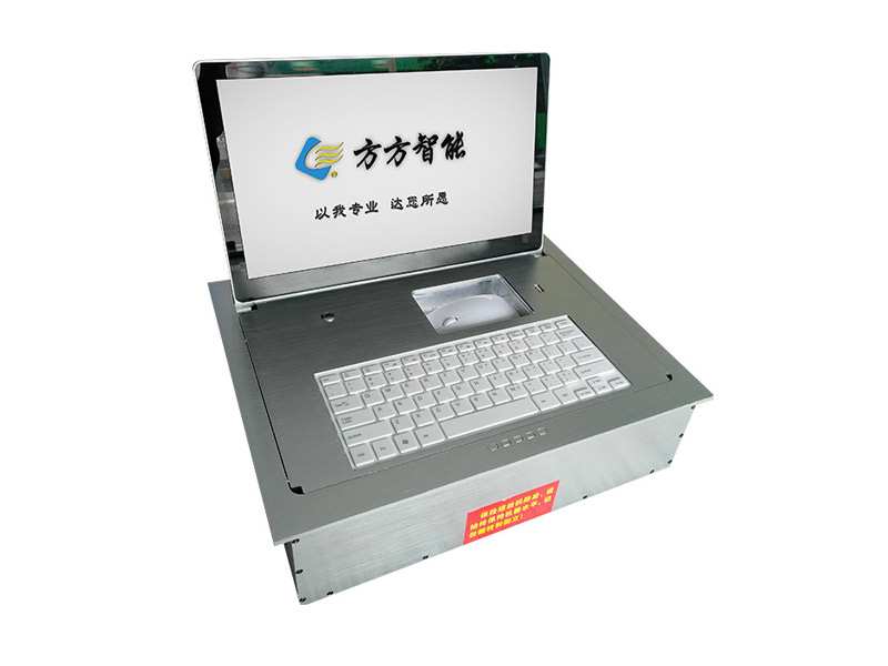 超薄高清電動翻轉器