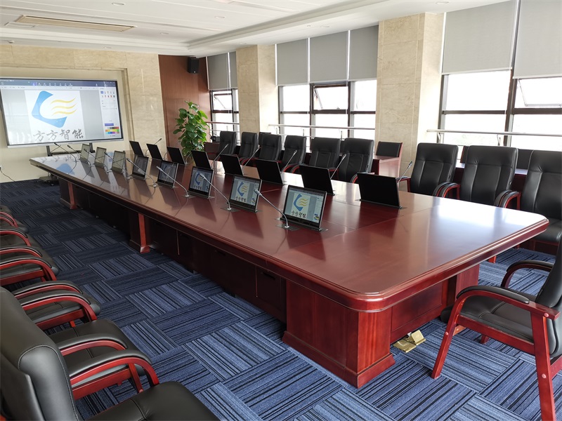 江蘇吳中經濟技術開發區管理局無紙化會議