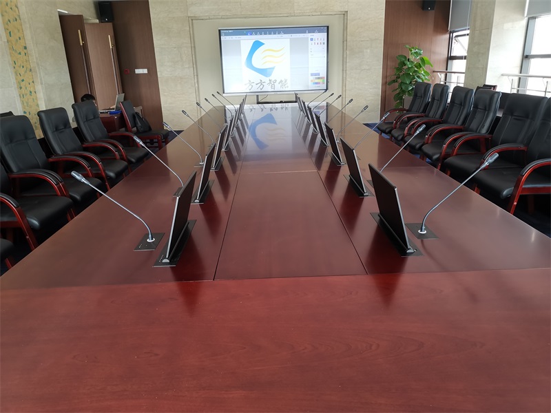 會(huì)議系統(tǒng)